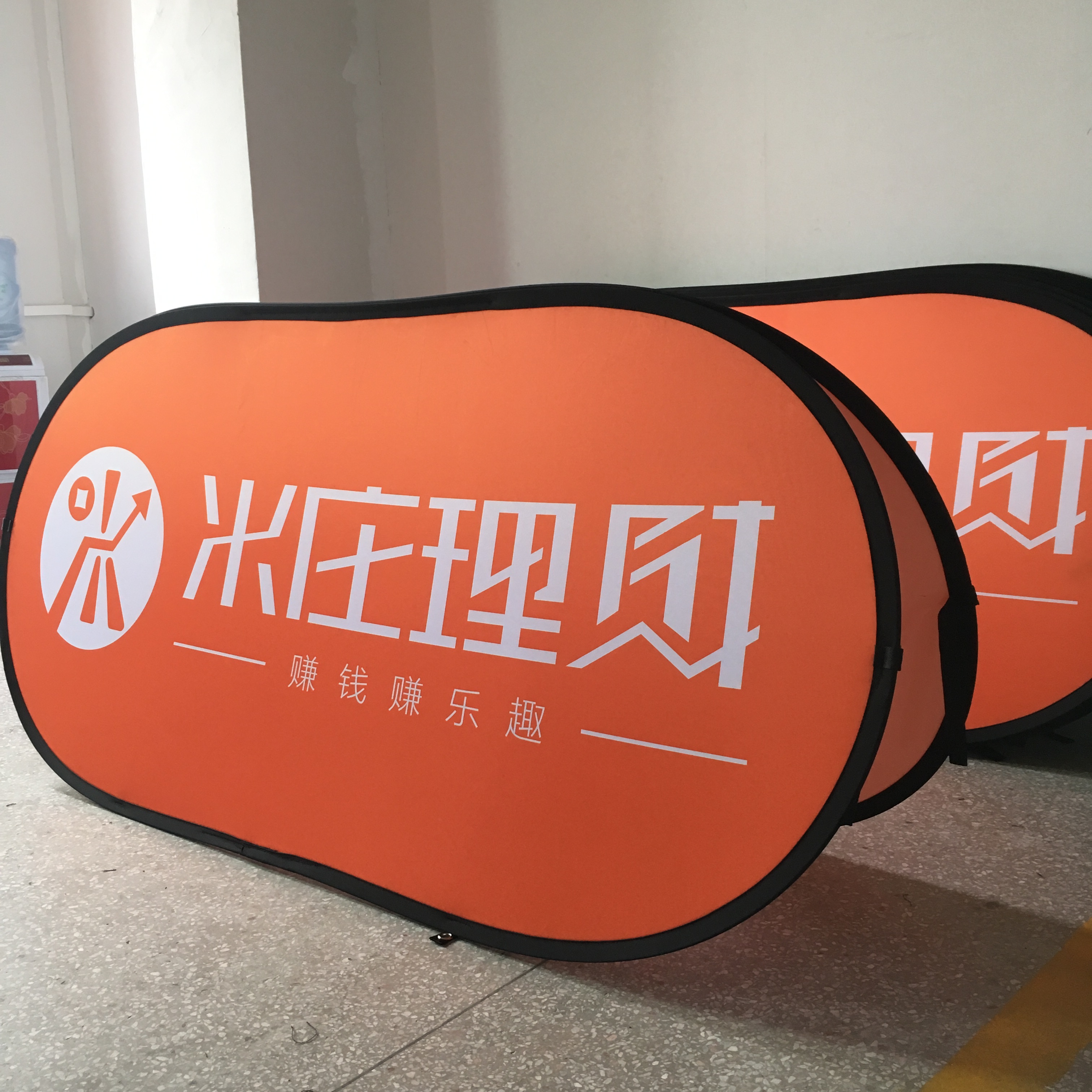 A screen Display Rack Frame fold Billboards Display board Court Event Dedicated Fence Basketball badminton trainin the Business/Office Furniture , City Furniture , Information Services , Billboard category - from Buy2taobao.com to provide professional Taobao agent buy service