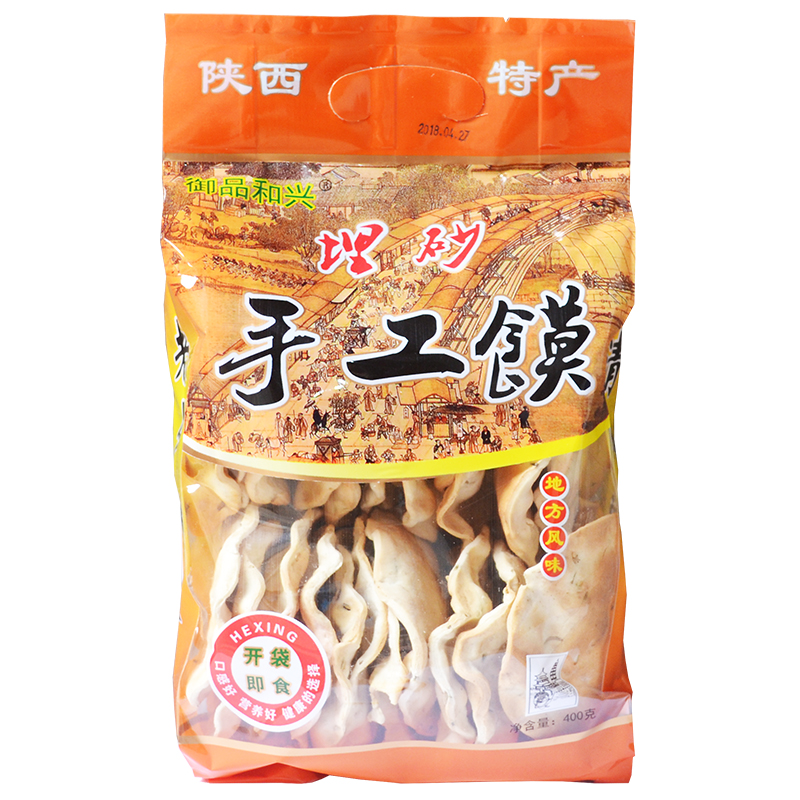 买5袋包邮 陕西特产 烤干馍 关中石头饼 手工石子馍 石子饼400克在类目 零食/坚果/特产, 糕点/点心, 传统糕点中 - 来自Buy2taobao.com提供专业的淘宝代购服务