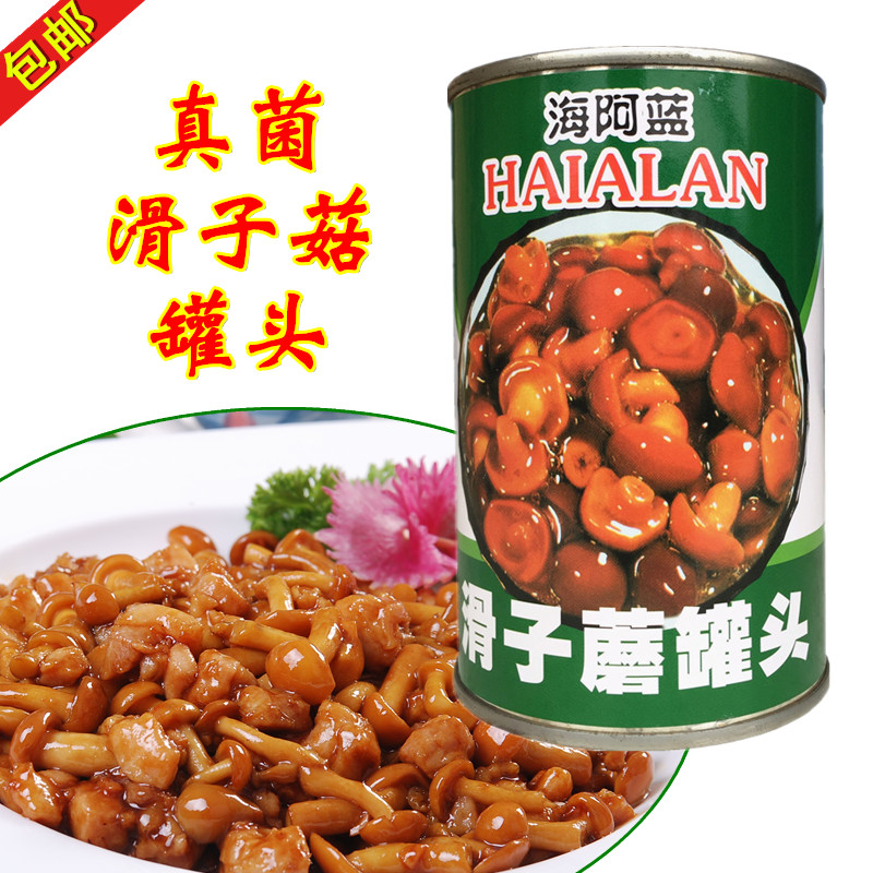 香嫩滑子菇罐头400g新鲜清水蘑菇菌菇真菌开罐即食腌制煲汤食用菌在类目 粮油米面/南北干货/调味品, 南北干货/肉类干货, 干货/土特产, 香菇类中 - 来自Buy2taobao.com提供专业的淘宝代购服务