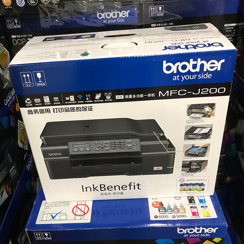 Brother MFC-j200 t810w printer Copy Integrated machine colour Photo Jet wireless wifi scanningin the Office Equipment/Consumables/Related Services , Jet Print equipment, Inkjet MFP category - from Buy2taobao.com to provide professional Taobao agent buy service