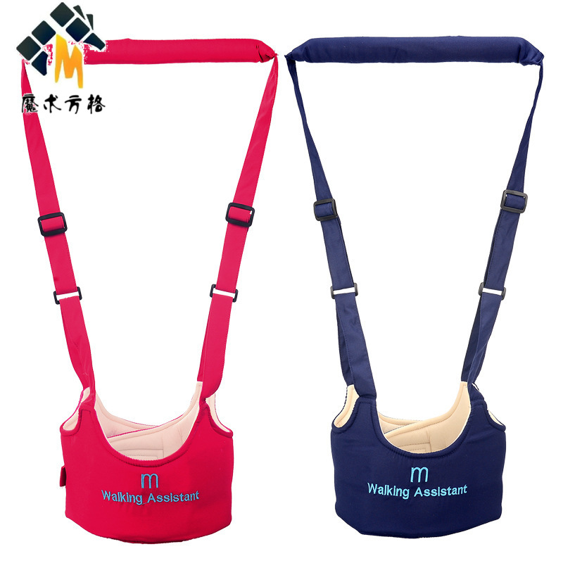 透气 婴儿马甲 学步带 马夹提篮式 礼品 赠送 定制在类目 尿片/洗护/喂哺/推车床, 背带/学步带/出行用品, 抱婴腰带/腰凳中 - 来自Buy2taobao.com提供专业的淘宝代购服务