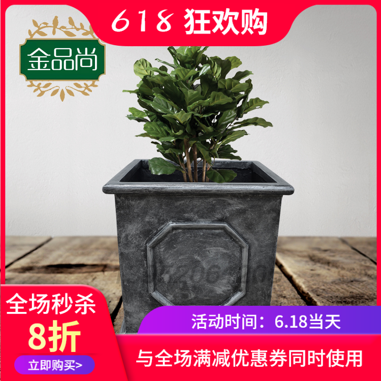 outdoors Retro Carbon Black Green plant Potted plant FRP Flower pot hotel Market balcony combination Flower Box T6998BCDin the Home accessories , Vase/Flower/Artificial flowers/Imitation jewelry , Flower/Vase , Flowerpot category - from Buy2taobao.com to provide professional Taobao agent buy service