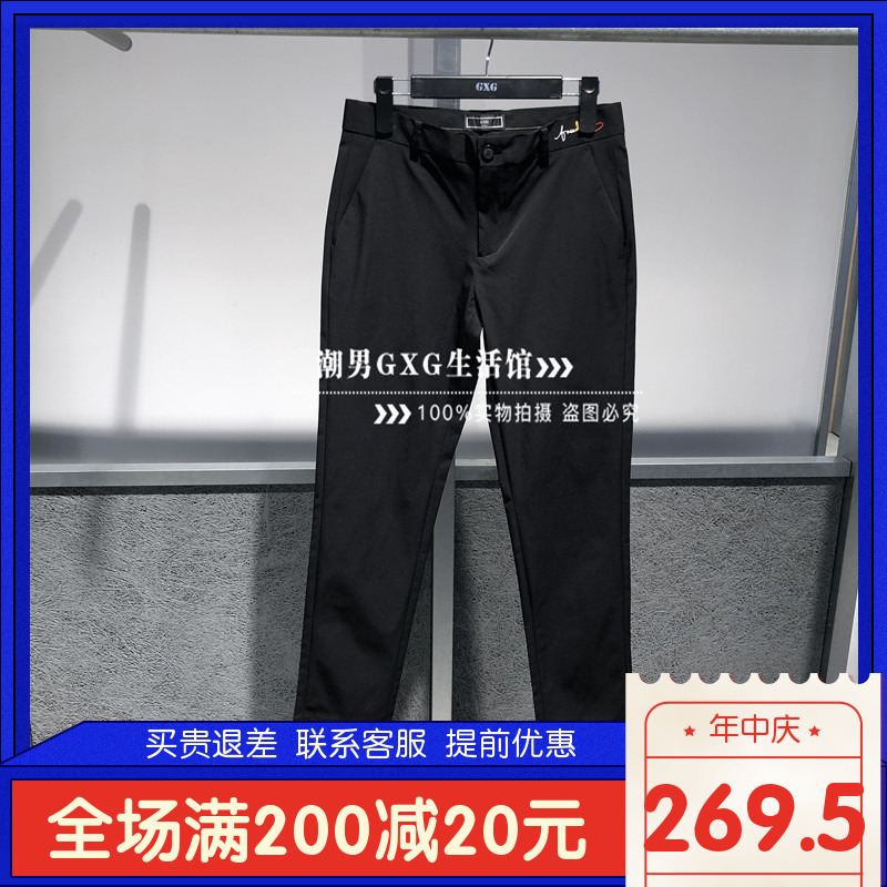 Day hair GXG Genuine Men 2019 Market Same item black leisure time business affairs Feet trousers GY102825Cin the Men's clothing, Casual pants category - from Buy2taobao.com to provide professional Taobao agent buy service