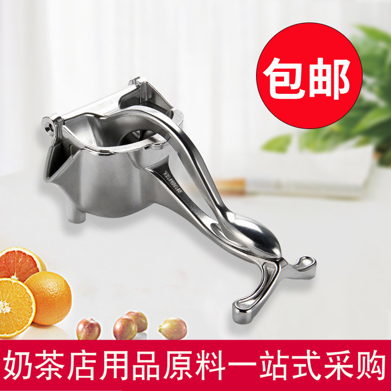 包邮大号加厚铝制压汁柠檬器金桔橘子橙子石榴手动榨汁机奶便捷式在类目 厨房/烹饪用具, 厨用小工具/厨房储物, 手动榨汁器中 - 来自Buy2taobao.com提供专业的淘宝代购服务