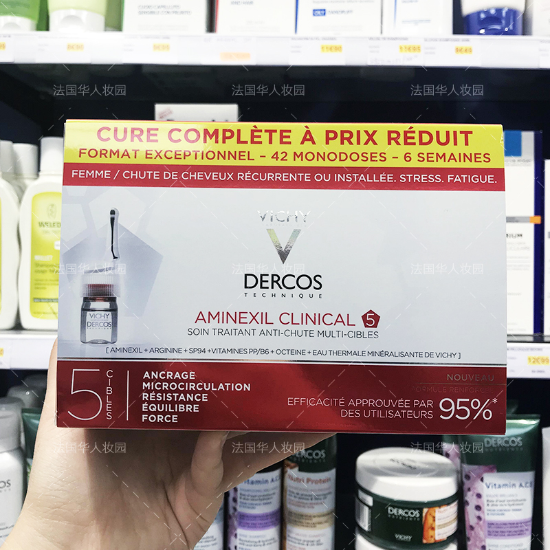 法国Vichy薇姿Dercos德康丝强效防*脱发精华液6ml女士/男士生发剂|ruв категории кондиционер для волос/парик, шампунь и кондиционер (новый), шампунь - от Buy2taobao.com для оказания профессиональной услуги покупки агента Taobao