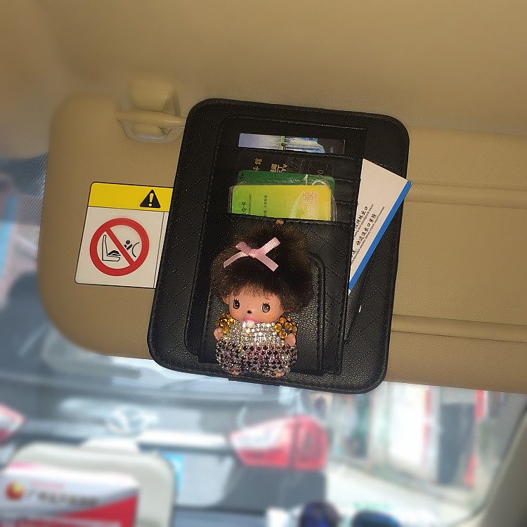 汽车多功能卡片夹 票据夹 蒙奇奇遮阳板卡夹收纳 高档超纤皮可爱|ruв категории автомобиль/товаров/аксессуары/переоснащение, автомобильных принадлежностей/аксессуары, за рулем личной принадлежности, автомобиль с очки зажим/законопроект клип - от Buy2taobao.com для оказания профессиональной услуги покупки агента Taobao