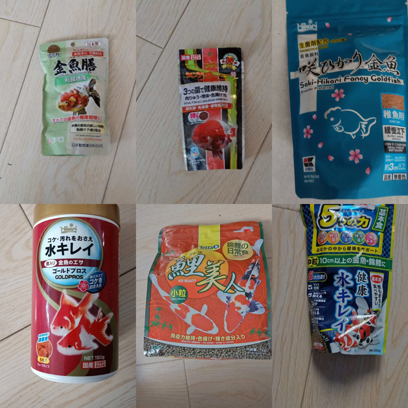 日本高够力5种力鱼粮青仔鱼粮锦鲤鱼饲料野菜发头金鱼膳增色饲料在类目 宠物/宠物食品及用品, 水族世界, 观赏鱼饲料中 - 来自Buy2taobao.com提供专业的淘宝代购服务