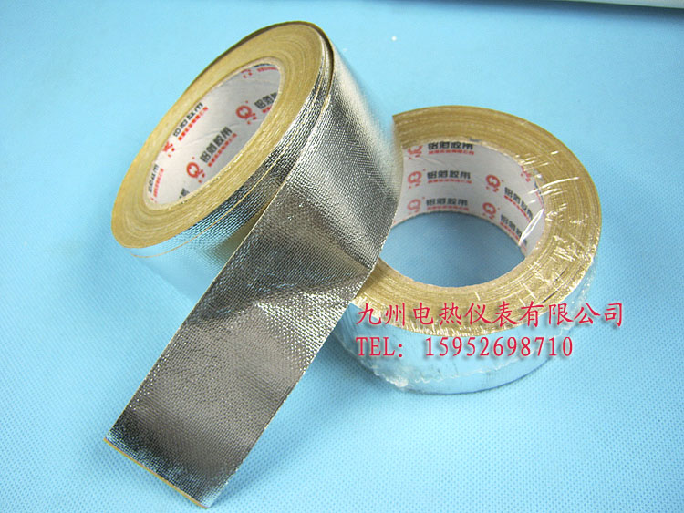 Fiberglass cloth Foil tape aluminum foil Fiber tape Waterproof tape Insulation Tape Material Science 5CM widein the Office Equipment/Consumables/Related Services , Tape , Foil tape category - from Buy2taobao.com to provide professional Taobao agent buy service