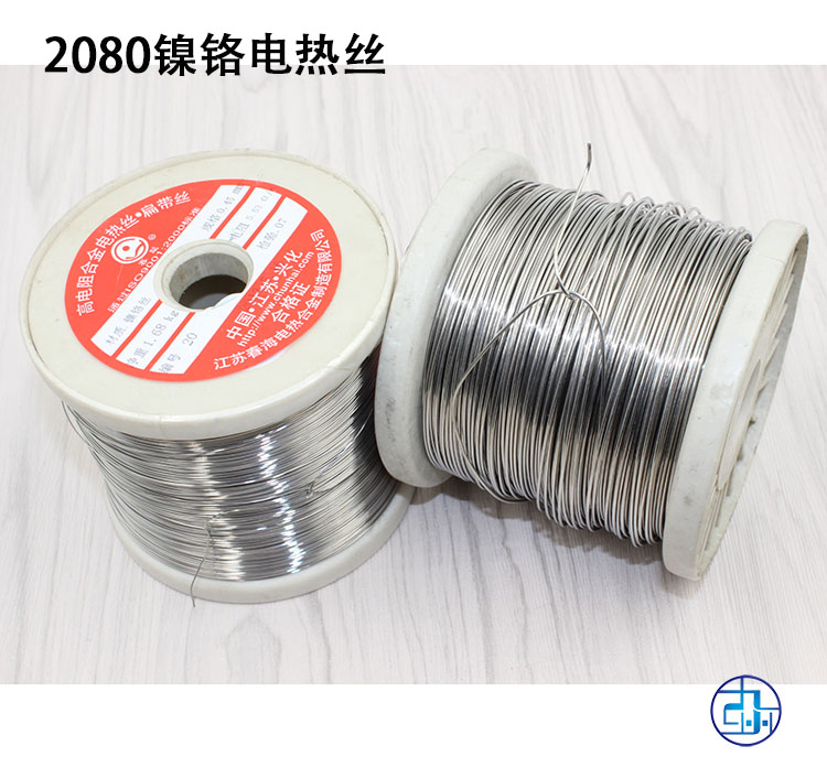 电子烟雾化器 镍铬丝Cr20Ni80电热丝电阻丝切割泡沫发热丝0.1~2mm|ruв категории оборудование/инструменты, электромеханический оборудование, электрическое оборудование, электрический 热丝 - от Buy2taobao.com для оказания профессиональной услуги покупки агента Taobao
