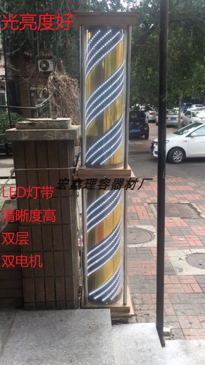 理发店转灯挂墙led美发大落地外新款超亮发廊转筒广告灯七彩灯在类目 商业/办公家具, 货架/展柜, 其它货架中 - 来自Buy2taobao.com提供专业的淘宝代购服务