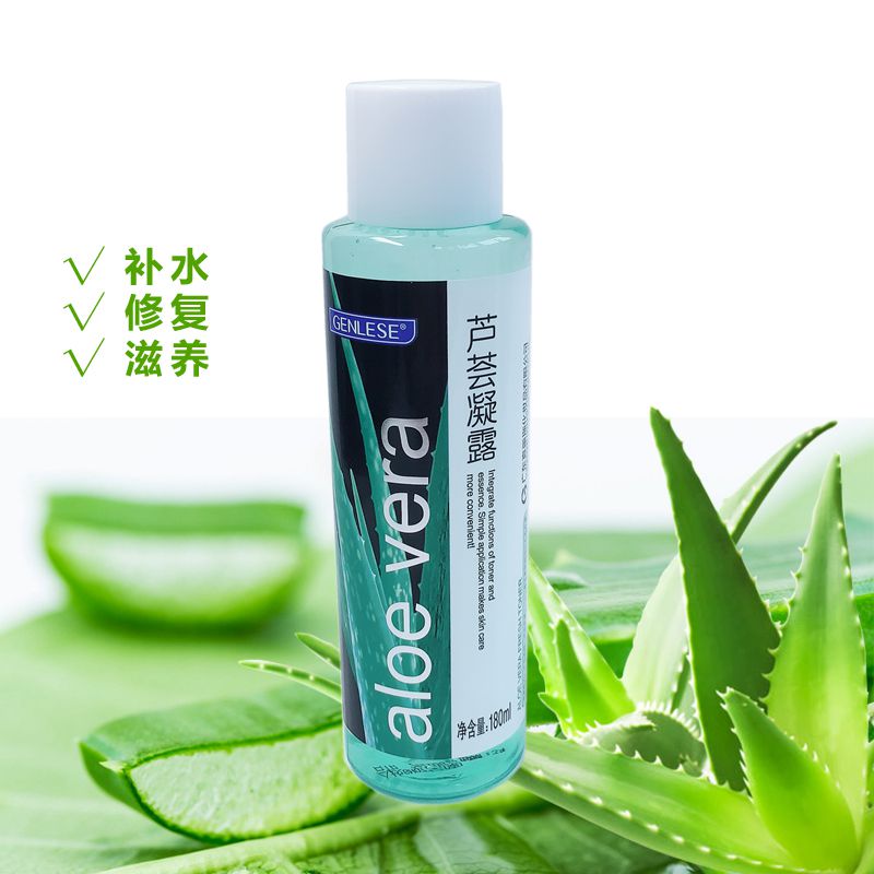 正品真麗斯蘆荟凝露水補水保濕爽膚營養面膜水蘆荟純露柔膚水護膚在類目 美容護膚/美體/精油, 化妝水/爽膚水中 - 來自Buy2taobao.com提供專業的淘寶代購服務