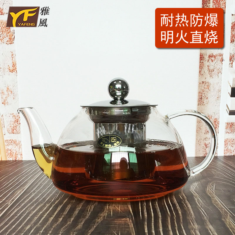 雅风大容量耐高温玻璃茶壶防爆不锈钢过滤泡茶壶家用电陶炉煮茶器|ruв категории посуда, чайный сервиз, чайник - от Buy2taobao.com для оказания профессиональной услуги покупки агента Taobao