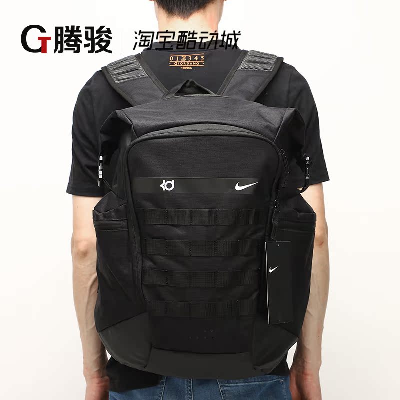 腾骏体育耐克KD TREY 5 杜兰特男篮球双肩包背包电脑包BA5551-010|ruв категории спортивная сумка/открытый пакет/аксессуары, рюкзак - от Buy2taobao.com для оказания профессиональной услуги покупки агента Taobao