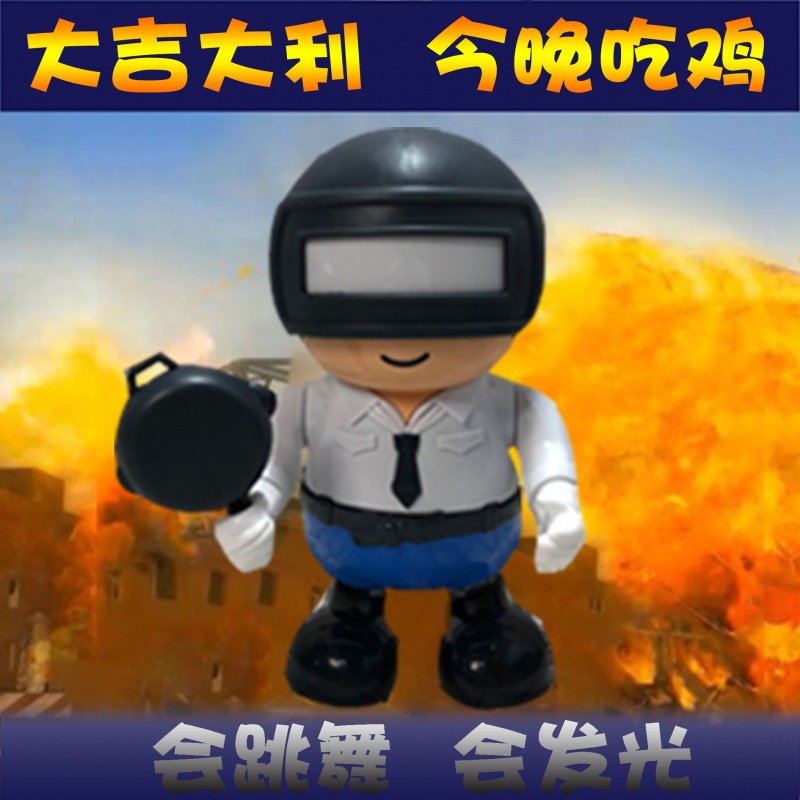 Dancer Agents children 98K music luminescence Toys Doll originality gift Stall Night marketin the Toy/Childs/Puzzle/Building block/Model , Electronic/Light/Aerated/Tricky Toy , Glow Toys category - from Buy2taobao.com to provide professional Taobao agent buy service