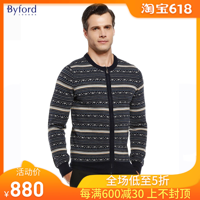Byford/ PAX brand discount man wool Thoracotomy Long sleeve Sweater Cashmere sweater MW2634in the Men's clothing, Knitwear/Sweaters category - from Buy2taobao.com to provide professional Taobao agent buy service