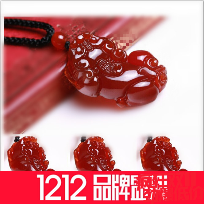开光天然南红玛瑙貔貅吊坠男女款招财皮丘玉坠项链 包邮|ruв категории Украшения,ювелирные изделия, кулон/кулон - от Buy2taobao.com для оказания профессиональной услуги покупки агента Taobao