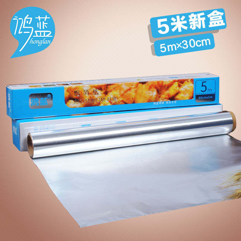 鸿蓝铝箔纸 食品级锡纸烤箱烧烤锡纸 烹调烘焙烤盘用 5米×30CM|ruв категории кухня/посуда, барбекю/выпечка утварь, барбекю печь/барбекю diy приборов, фольга/рубероид - от Buy2taobao.com для оказания профессиональной услуги покупки агента Taobao