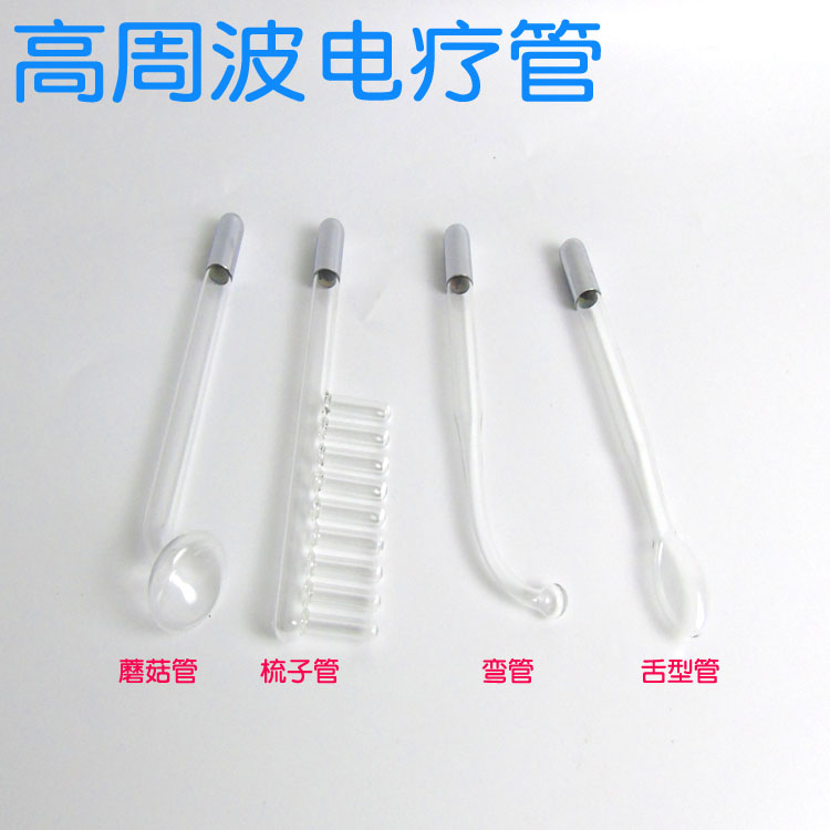 High Frequency Diminish inflammation High Frequency Electrotherapy Electrotherapy High Frequency Electrotherapy Diminish inflammation Electrotherapy glass tubein the Personal Care/Health/Massage equipment , Clean Beauty Tools , Electronic beauty instrument category - from Buy2taobao.com to provide professional Taobao agent buy service