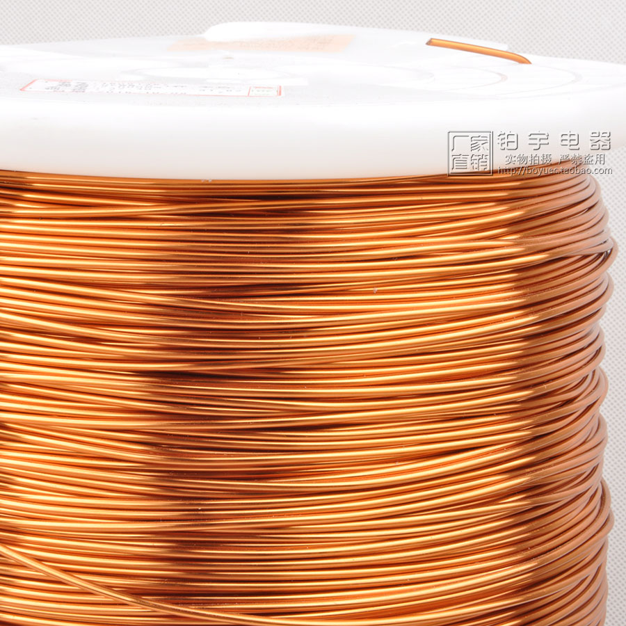 发烧电感用纯铜漆包线QA-1/155 漆包圆铜线直焊型500克/件送线轴|msdalam kategori Peralatan Audio-visual, aksesori audio dan video elektronik, Wire - dari Buy2taobao.com untuk memberikan perkhidmatan ejen Taobao profesional membeli