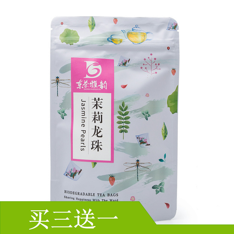 东茶雅韵茉莉龙珠花茶叶三角立体原叶袋泡茶包10包入在类目 茶, 代用/花草/水果/再加工茶, 组合型花茶中 - 来自Buy2taobao.com提供专业的淘宝代购服务
