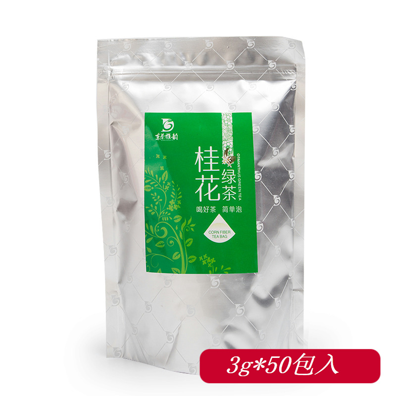 东茶雅韵桂花绿茶叶三角袋泡茶包无提绳调味茶50包入可冷泡|ruв категории чай, эрзац/цветы/фрукты/переработки чая, переработки чая - от Buy2taobao.com для оказания профессиональной услуги покупки агента Taobao
