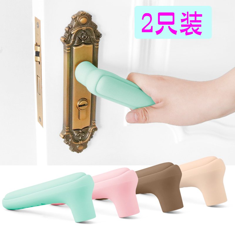 宝宝防撞门把手套防静电房间门扶手套门把手防撞保护套门拉手套|ruв категории домашний ткань, пылезащитный защитного покрытия, дверная ручка перчатки - от Buy2taobao.com для оказания профессиональной услуги покупки агента Taobao