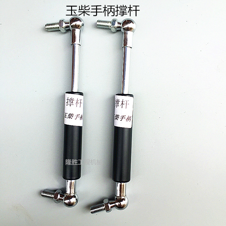 excavator Yuchai 35 60-8 85-8 Operating lever Gas spring Handle Support rod Bar partsin the Car/Articles/Fitting/Refit , Auto Parts and Accessories , Other automotive interior parts category - from Buy2taobao.com to provide professional Taobao agent buy service