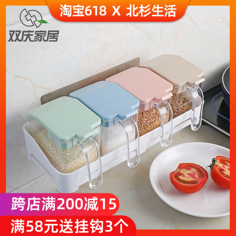 厨房调料盒盐罐免打孔壁挂收纳盒套装无痕贴收纳调味盒置物架|ruв категории кухня/посуда, кухонный Гаджет/кухня хранения, тарного хранения/кухня хранения посуды, приправы бутылки - от Buy2taobao.com для оказания профессиональной услуги покупки агента Taobao