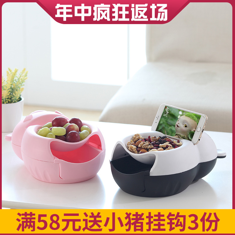 家用双层瓜子水果盘客厅桌面垃圾桶塑料干果盘懒人嗑瓜子神器干果|ruв категории посуда, посуда, фрукты бассейна/компот/корзина - от Buy2taobao.com для оказания профессиональной услуги покупки агента Taobao