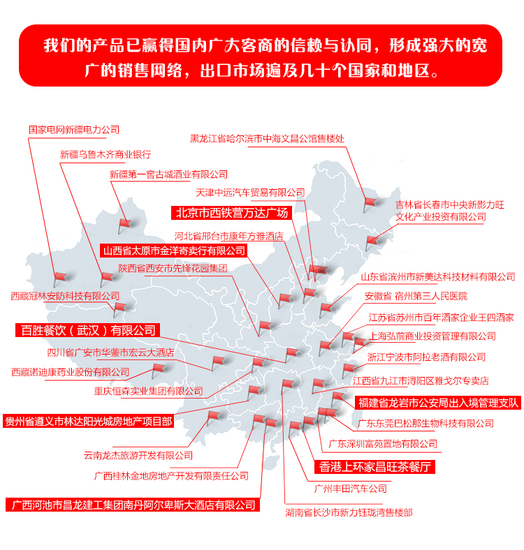 運費定金差多少補多少在類目 商業/辦公傢俱, 酒店傢俱, 酒店行李櫃中 - 來自Buy2taobao.com提供專業的淘寶代購服務