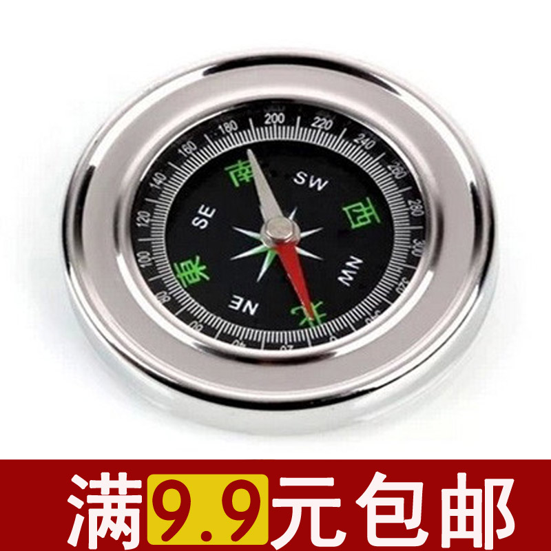 正品不锈钢指北针 户外用品批发罗盘指南针 便携式户外指南针车载|msdalam kategori luar/Mountaineer/Camping/Aksesori perjalanan, komunikasi/navigation/kelas Rajah luar, Compass/termometer/barometer/Altimeter - dari Buy2taobao.com untuk memberikan perkhidmatan ejen Taobao profesional membeli