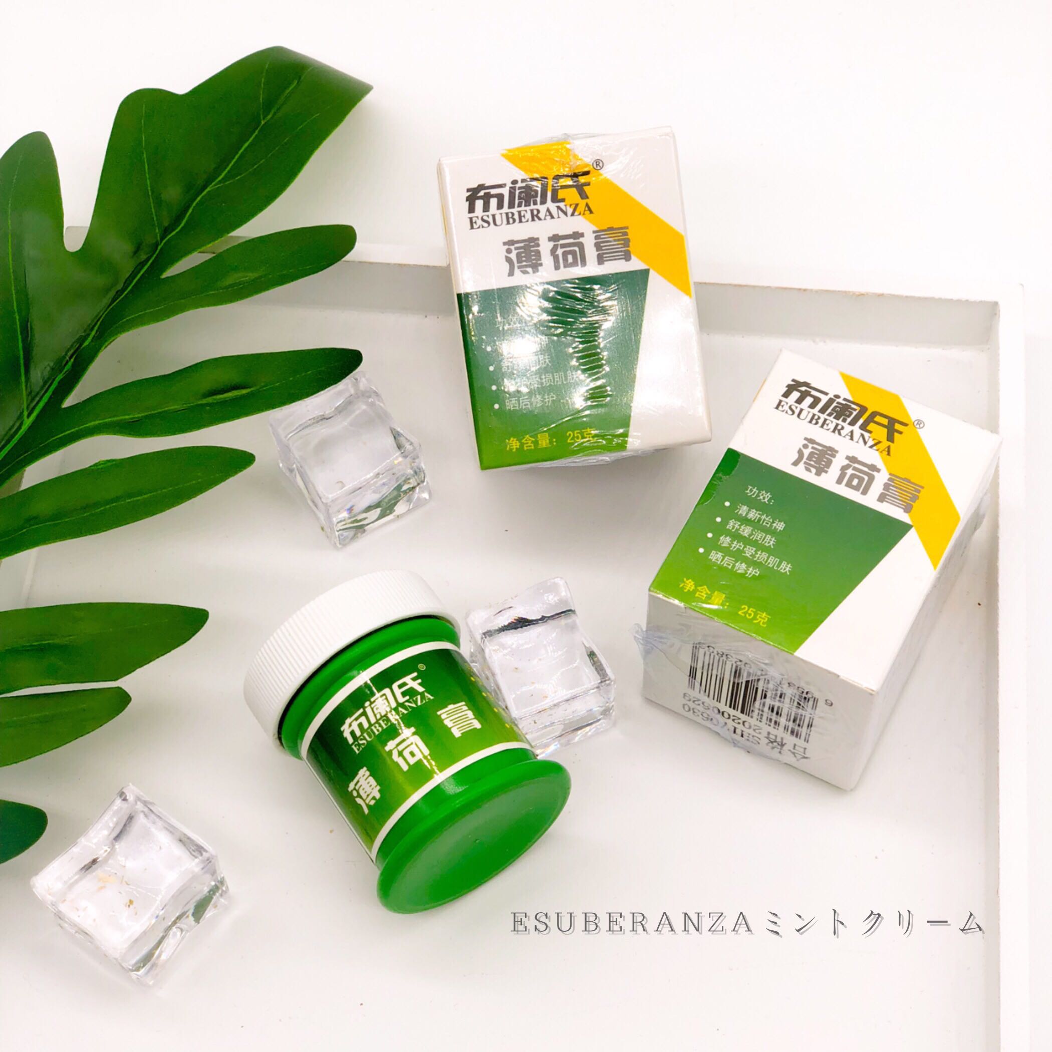 Lanna's cloth Compound Mint cream Sunburn Scald Mosquito Bites relieve itching Swelling Removal of Rush Refresh Refreshing Stuffy nosein the Home Daily , Protective Equipment , Other labor supplies category - from Buy2taobao.com to provide professional Taobao agent buy service