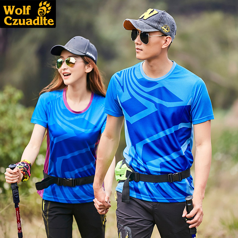 2019 new pattern Quick drying T-shirt motion outdoors Quick drying Short sleeved men and women Quick drying ventilation run Bodybuildingin the Outdoor/Mountaineer/Camping/Travel Goods , Outdoor clothing , Quick-drying underwear , Quick-drying T-shirt category - from Buy2taobao.com to provide professional Taobao agent buy service