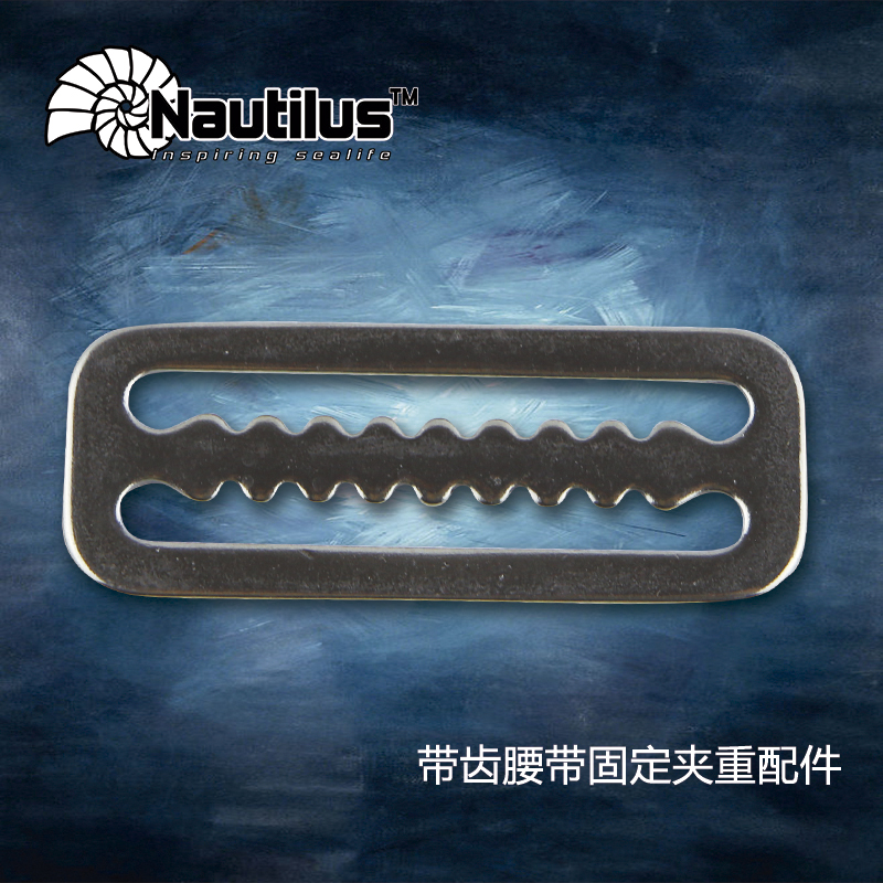 Nautilus 316不鏽鋼日字扣 腰帶固定夾重配件 帶齒2*6cm 技潛配件在類目 戶外/登山/野營/旅行用品, 專項戶外運動裝備, 水上船艇, 其他中 - 來自Buy2taobao.com提供專業的淘寶代購服務