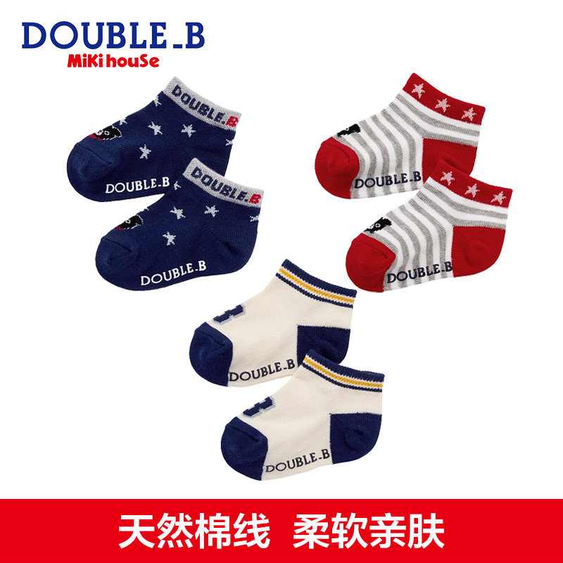 【国内现货】mikihouse童袜套装2019新款宝宝3双入多色短袜子在类目 童装/婴儿装/亲子装, 儿童袜子(0-16岁)中 - 来自Buy2taobao.com提供专业的淘宝代购服务