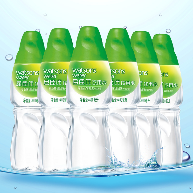 屈臣氏蒸馏制法饮用水蒸馏水400ml*2瓶敷面膜蒸脸正品包邮|ruв категории кофе/хлопья/напиток, напиток, минеральная вода/очищенная вода - от Buy2taobao.com для оказания профессиональной услуги покупки агента Taobao