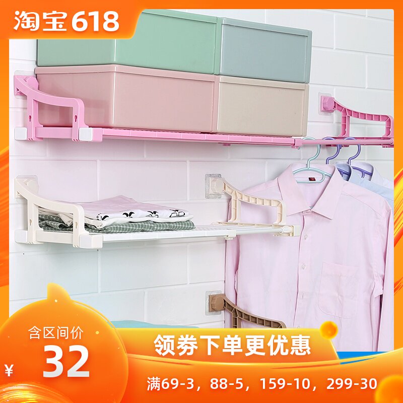 wall Shelf bedroom a living room Book shelf Wall one word A partition Free punch Shelf Bedside Storage Shelvingin the Residential furniture , Shelf , Shelf/Shelf category - from Buy2taobao.com to provide professional Taobao agent buy service