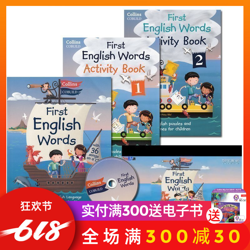 (配外教視頻)英國得獎版 進口幼兒圖畫圖解字典 First English Words 系列幼兒園原版教材+ 在線外教講解視頻課程 配音頻兒歌CD在類目 書籍/雜誌/報紙, 培訓課程, 團隊溝通培訓課程中 - 來自Buy2taobao.com提供專業的淘寶代購服務