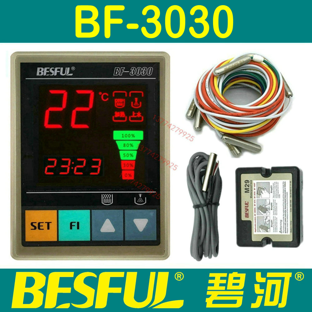 BF-3030碧河定時時控溫控液位水位壹體太陽能熱水溫度控制器儀表在類目 五金/工具, 儀器儀表, 其它儀表儀器中 - 來自Buy2taobao.com提供專業的淘寶代購服務