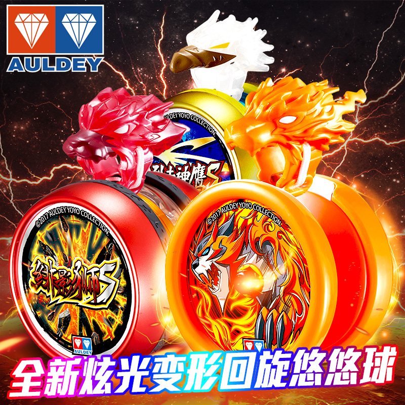 火力少年王6悠悠球绝版魔幻发光子精灵v混沌魔龙流焰s溜溜球玩具|ruв категории игрушка/коляска/головоломка/блоки/модель, Йо - Йо (Йо - Йо) мяч - от Buy2taobao.com для оказания профессиональной услуги покупки агента Taobao