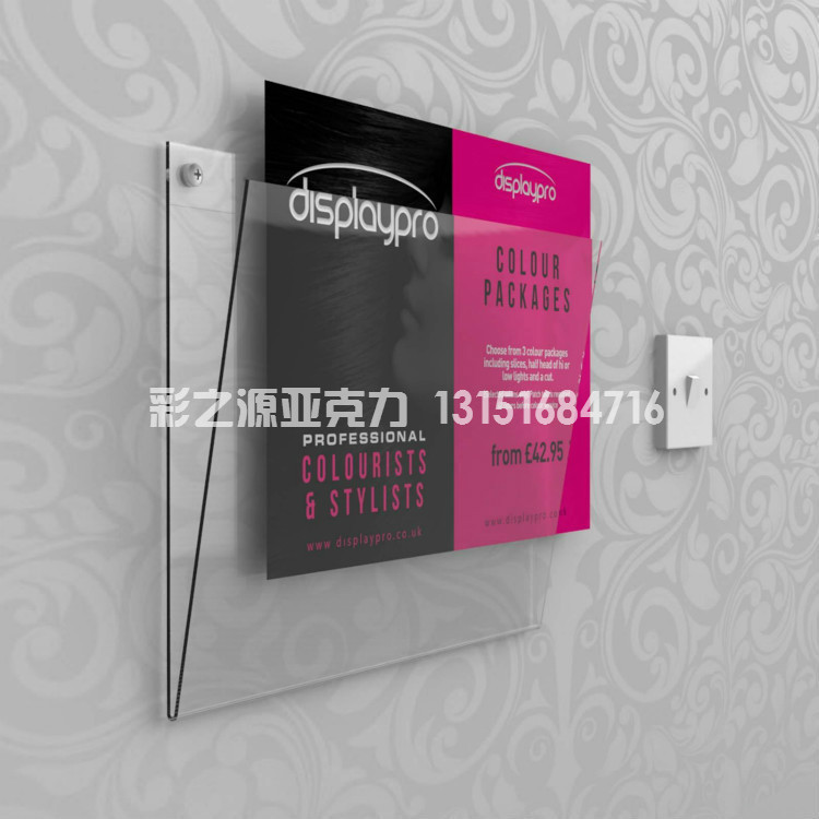 亚克力水晶相框挂墙证书执照框A4 A3 A2广告展示架 海报框 可定制在类目 家居饰品, 相框/画框中 - 来自Buy2taobao.com提供专业的淘宝代购服务
