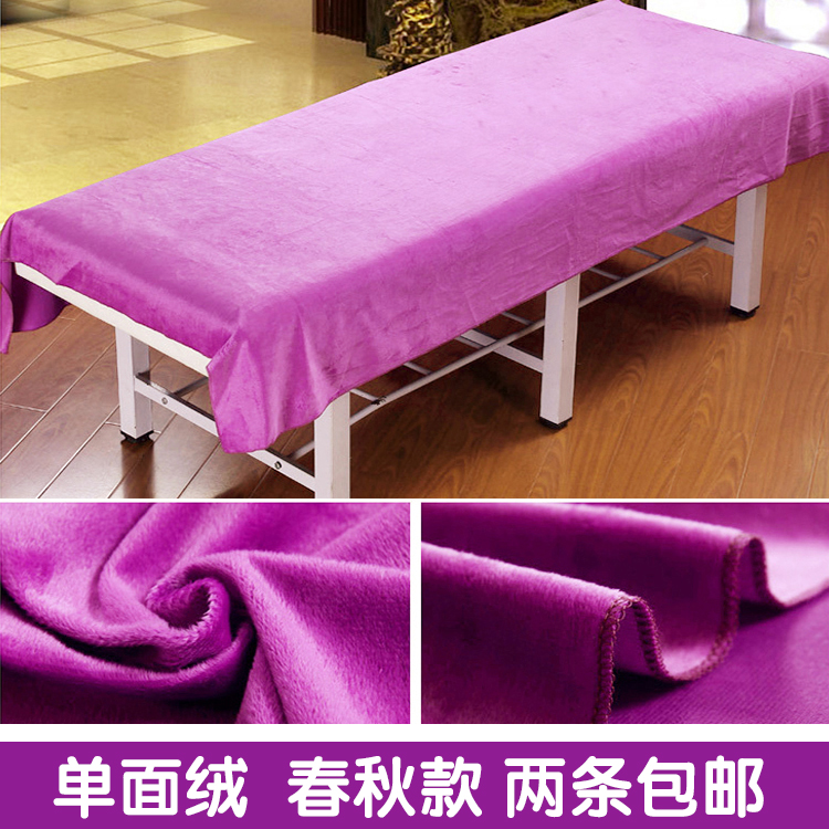 Kaiye Mary Yan Autumn and winter Beauty Supersoft Undercoat Plush sheet Single cashmere Openings keep warmin the Bedclothes , Leisure blanket/Woolen blanket/Carpet category - from Buy2taobao.com to provide professional Taobao agent buy service