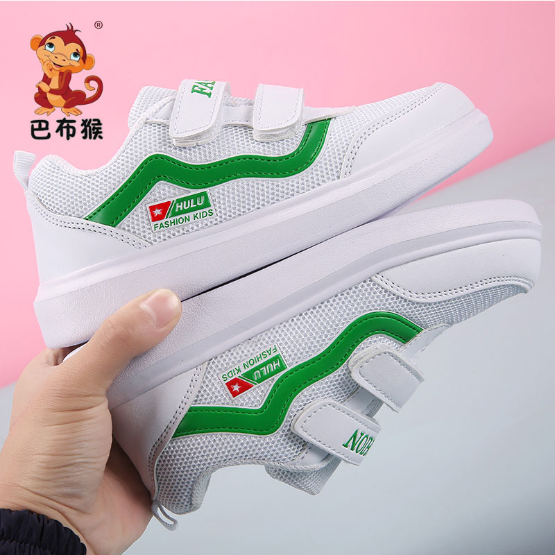 Babu Spring children white gym shoes girl White shoes kindergarten Boy leisure time Travel? student Sports shoesin the Shoes/Baby Shoes/Parent-child shoes , Skate shoes category - from Buy2taobao.com to provide professional Taobao agent buy service
