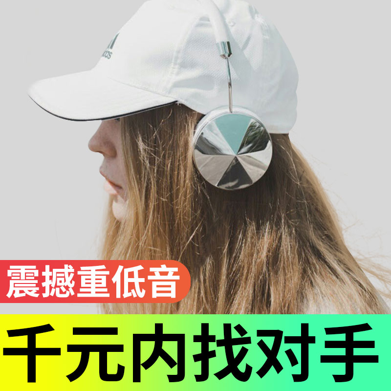 麗博爾 BT88無線藍牙耳機頭戴式蘋果安卓手機電腦通用重低音潮女在類目 影音電器, 藍牙耳機中 - 來自Buy2taobao.com提供專業的淘寶代購服務