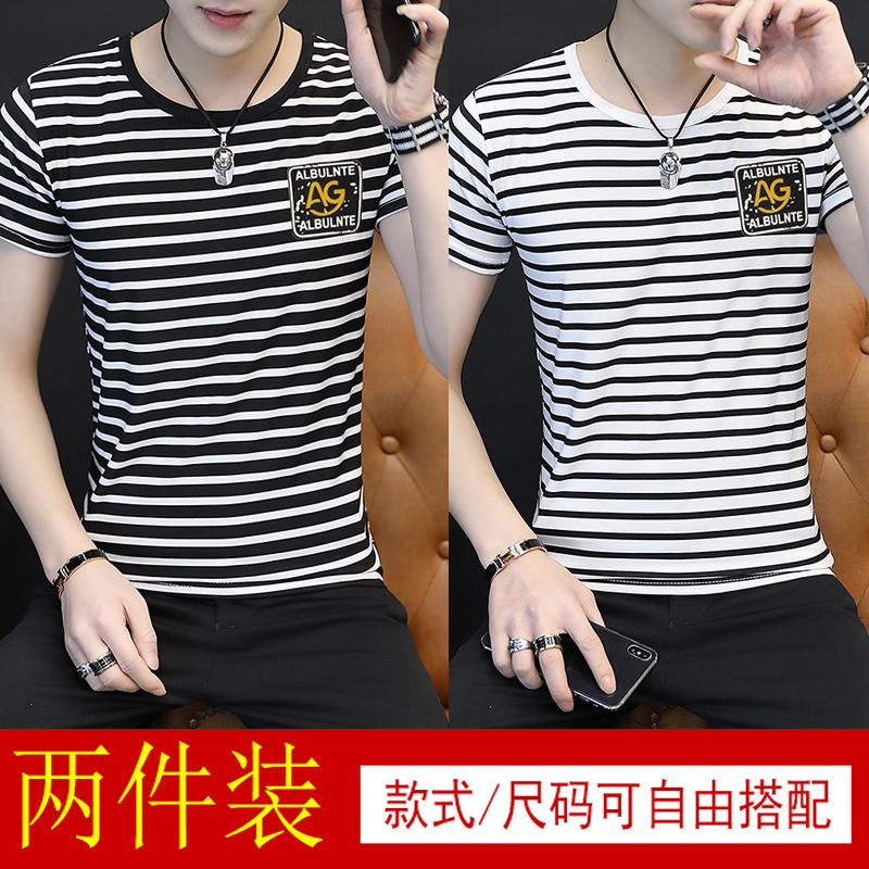summer man Striped short-sleeved T-shirt student T-shirt Self cultivation half sleeve Korean Edition men's wear Trend clothes Base coatin the Men's clothing, T-shirt category - from Buy2taobao.com to provide professional Taobao agent buy service