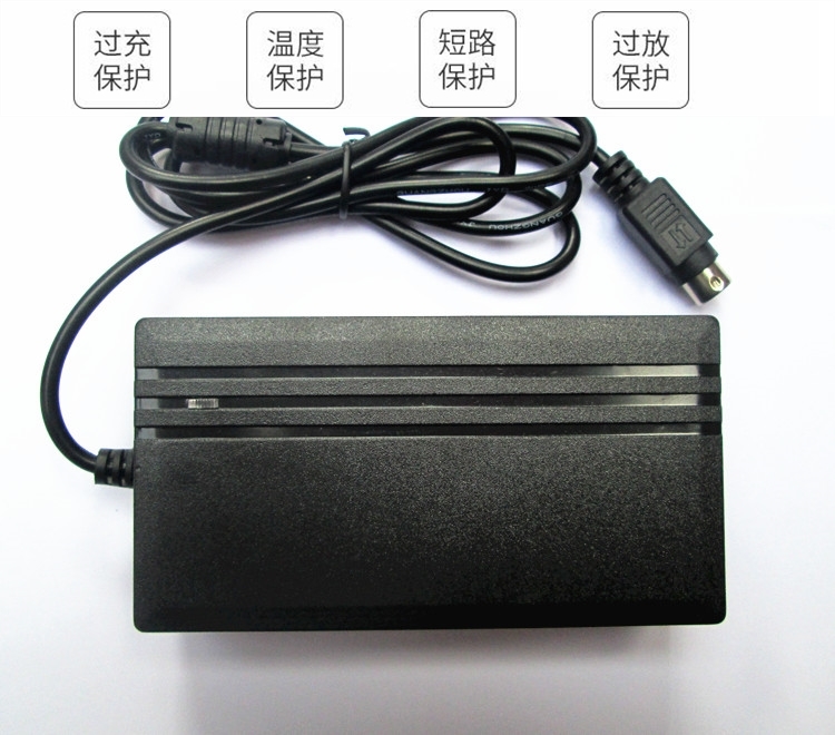 12V5A海康監控硬盤錄像機 電源適配器圓口4針60W在類目 影音電器, 影音家電配件, 碟/電池/電源適配器中 - 來自Buy2taobao.com提供專業的淘寶代購服務