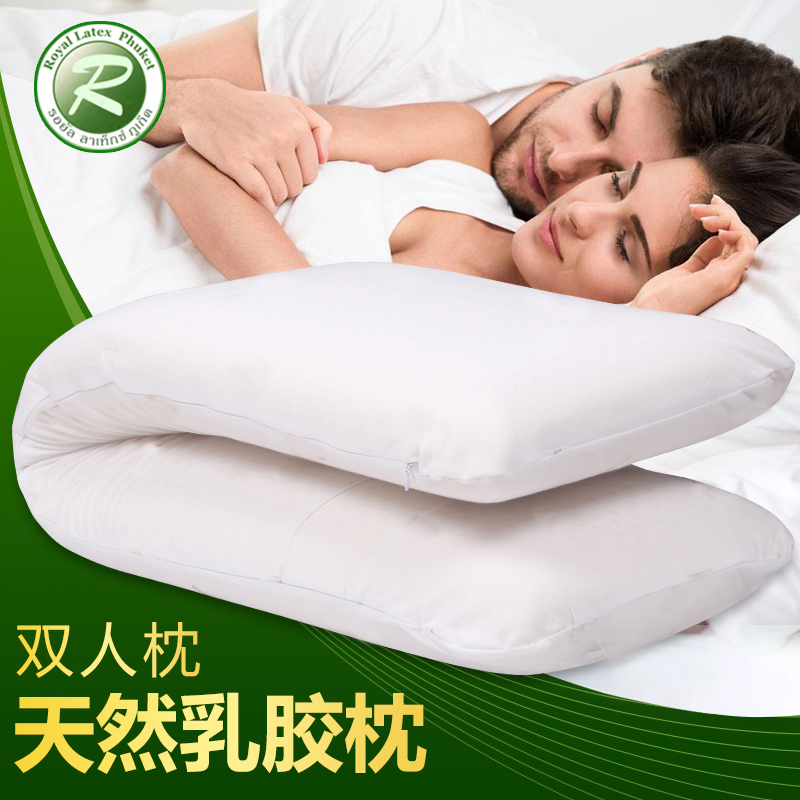 泰国皇家乳胶枕两人夫妻双人原装进口纯天然护颈椎橡胶长枕头枕芯在类目 床上用品, 枕头/枕芯/保健枕/颈椎枕中 - 来自Buy2taobao.com提供专业的淘宝代购服务