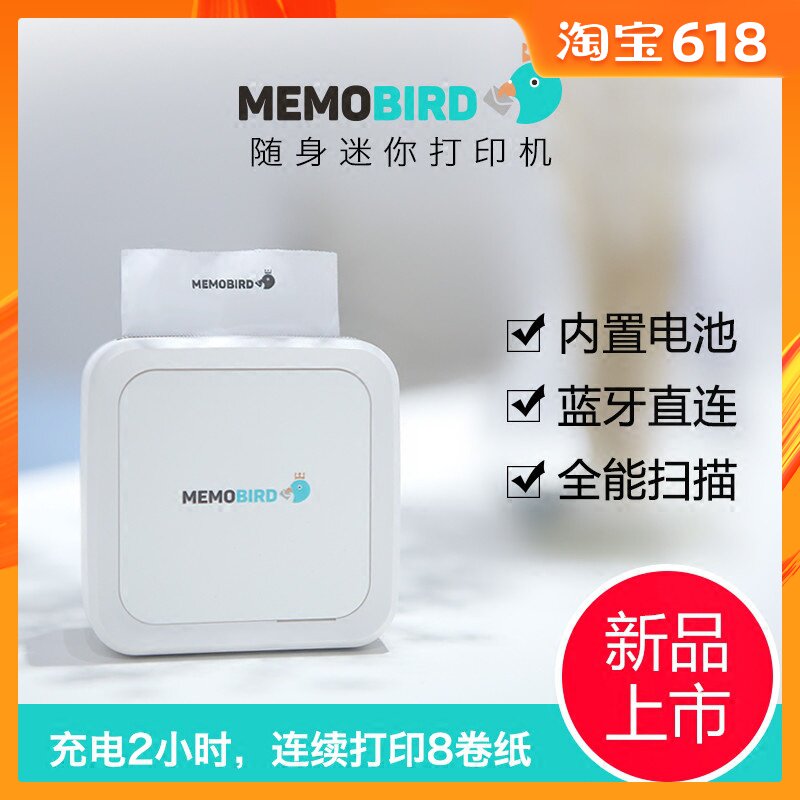 生日礼物女生高黑科技闺蜜情侣友情男生特别的实用毕业创意小玩意|msdalam kategori bekalan perayaan/hadiah, Lain-lain bekalan Festival - dari Buy2taobao.com untuk memberikan perkhidmatan ejen Taobao profesional membeli