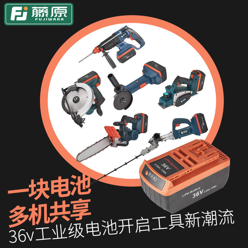 藤原电池配件36v 18v 7.2v工具电池包|msdalam kategori perkakasan/alat, perkakasan elektrik, bateri/Aksesori kuasa - dari Buy2taobao.com untuk memberikan perkhidmatan ejen Taobao profesional membeli