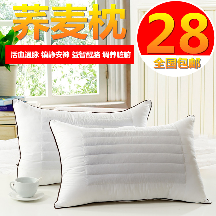 every day Special Offer Health Pillow Cassia Pillow core Lavender student Single Magnetotherapy Cervical pillow a pair 2in the Bedclothes , Pillow/Pillow/Pillow/Cervical pillow category - from Buy2taobao.com to provide professional Taobao agent buy service